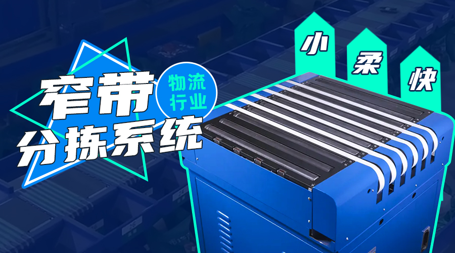 杏彩(中国)体育官方网站-XC SPORTS