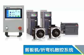 杏彩(中国)体育官方网站-XC SPORTS