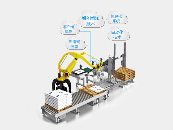 杏彩(中国)体育官方网站-XC SPORTS