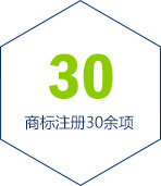 杏彩(中国)体育官方网站-XC SPORTS