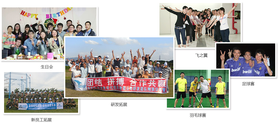 杏彩(中国)体育官方网站-XC SPORTS